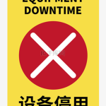 ZJMC|浙江军区功勋章