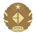 [CKP] 척살 선전부