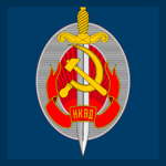ุGlavnoe Upravleniye Gosudarstvennoy Bezopasnosti