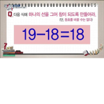 ㅇ홀로로로로롤