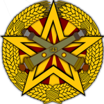 [WA] 26th Artillery Brigade