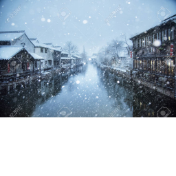 Snow City