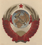 Union of Soviet Sociαlist RepubIics