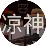 凉 Jiangxi Syndicate 神