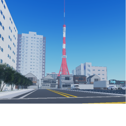 都市
