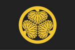 (TS) Tokugawa Shogunate