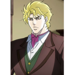 The Schuyler Brother