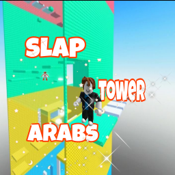 كفوف العرب 🩴🔥 (تجريبي)  icon