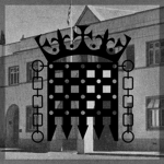 Parliamеnt