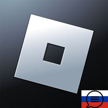 Русский Чат