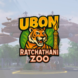 สวนสัตว์อุบลราชธานี 🦁 [BETA]