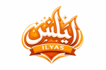 İlyas