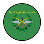 [SWC] Syrian Armed Forces