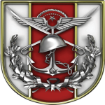 The Turkish Armed Forces