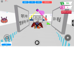 홍수