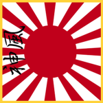 Imperial Japanese Empire.