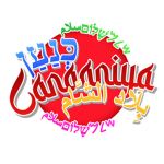 • Canaaniya