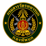 สารวัตรทหารบก(เจ้าของใจดี)