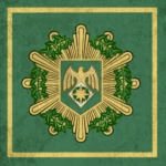 Republic Bundespolizei