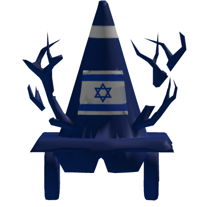 Cute Blue Cone + Horns + Headphones Israel