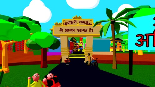 Motu Patlu Obby