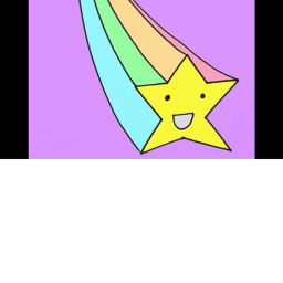 Star Simulator
