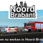Ambulance | NBRP