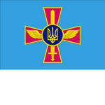 [ЗСУ] Ukrainian Air Force