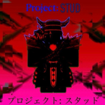 Project: STUD Studios