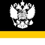 Ground Forces of the Russian State