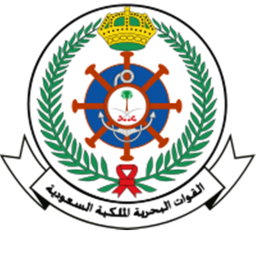 US Air Force Base - Riyadh Air Base, Saudi Arabia