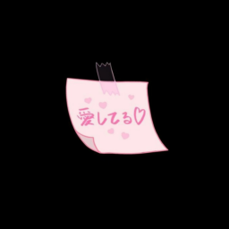 ♡