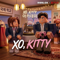 XO Kitty [CHAPTER 1]