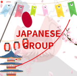 日本人グループ1