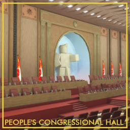 🏛️ Hall of Revolution