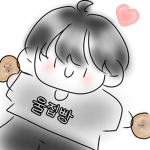 울집빵 그룹