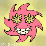 アーケード