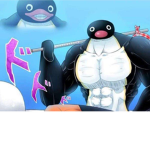 Penguin o penguin group