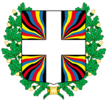 Schwеizеrgarde