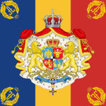 [RO] Armata Regală Română