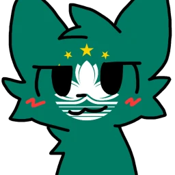oww u like Macau icon