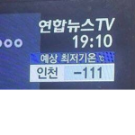Gangneungㅣ배달의 민족