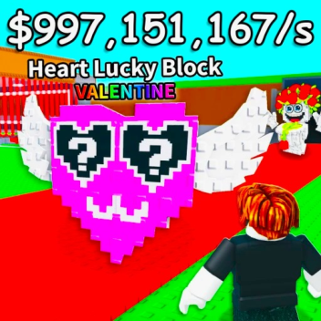 [❤️] Steal a Brainrot Lucky Drops!