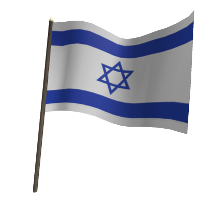 flag of israel