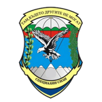 [BG] [Special Forces]