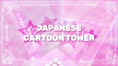 🌸Japanese Cartoon Tower