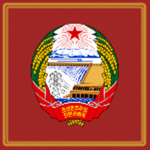 Demοcratic Peοple's Republic of Kοreaᅠ