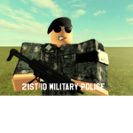 | 백두산 부대 | Infantry Division Military Police