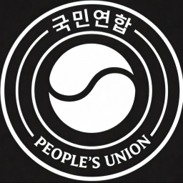 [National Union] People's Square