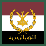 SA | Syrian Naval Forces